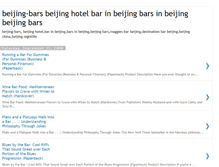 Tablet Screenshot of beijing-bars.blogspot.com