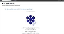 Desktop Screenshot of cncgraviranje.blogspot.com