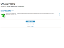 Tablet Screenshot of cncgraviranje.blogspot.com