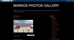 Desktop Screenshot of markos-gallery.blogspot.com