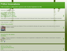 Tablet Screenshot of prithviinnovation.blogspot.com