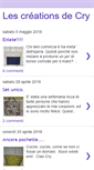 Mobile Screenshot of lescreationsdecry.blogspot.com