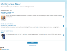 Tablet Screenshot of newsaleofthesayonara.blogspot.com