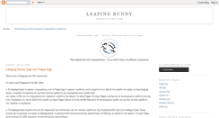 Desktop Screenshot of leapingbunny.blogspot.com