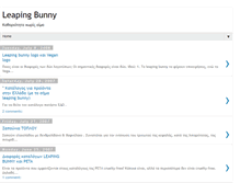 Tablet Screenshot of leapingbunny.blogspot.com