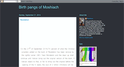 Desktop Screenshot of birthpangsofmoshiach.blogspot.com