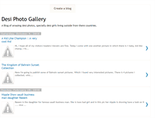 Tablet Screenshot of desi-photo-gallery.blogspot.com