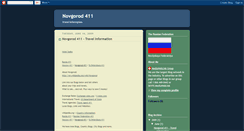 Desktop Screenshot of novgorod411.blogspot.com