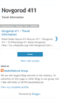 Mobile Screenshot of novgorod411.blogspot.com