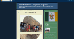 Desktop Screenshot of instituto-historico-igarassu.blogspot.com