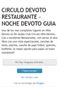Mobile Screenshot of circulodevoto.blogspot.com