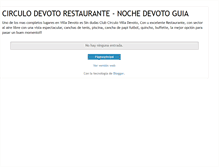 Tablet Screenshot of circulodevoto.blogspot.com