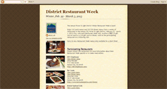 Desktop Screenshot of districtrestaurantweek.blogspot.com
