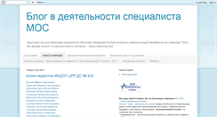 Desktop Screenshot of blogikur.blogspot.com