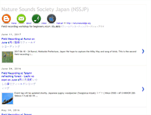 Tablet Screenshot of naturesoundsjp.blogspot.com