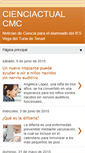 Mobile Screenshot of cienciateruel.blogspot.com