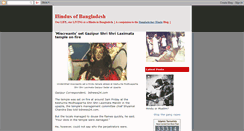 Desktop Screenshot of hindubd.blogspot.com