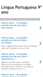 Mobile Screenshot of linguaportuguesa9ano.blogspot.com