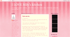 Desktop Screenshot of ilovemilyskitchen.blogspot.com