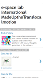 Mobile Screenshot of e-spacelab.blogspot.com