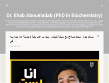 Tablet Screenshot of ehab10f.blogspot.com
