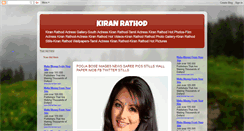 Desktop Screenshot of kiran-rathod.blogspot.com