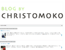 Tablet Screenshot of christomoko.blogspot.com
