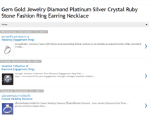 Tablet Screenshot of gemgoldjewelrydiamond.blogspot.com