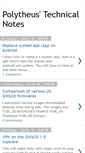 Mobile Screenshot of polytn.blogspot.com
