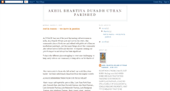 Desktop Screenshot of akhil-bhartiya-dusadh-uthan-parished.blogspot.com