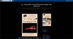 Desktop Screenshot of galerieducercle.blogspot.com
