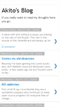 Mobile Screenshot of akitoyagami.blogspot.com