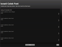 Tablet Screenshot of israelicelebfeet.blogspot.com