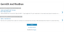 Tablet Screenshot of germoilandricebran.blogspot.com