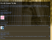 Tablet Screenshot of greece-and-i.blogspot.com