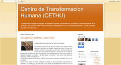 Desktop Screenshot of cethumashuman.blogspot.com