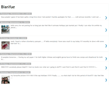 Tablet Screenshot of bian-yue.blogspot.com