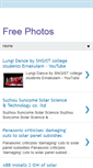Mobile Screenshot of freephotoshoot.blogspot.com