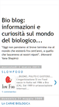 Mobile Screenshot of il-biologico.blogspot.com