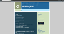 Desktop Screenshot of musashi99.blogspot.com