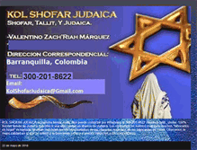 Tablet Screenshot of kolshofarjudaica.blogspot.com