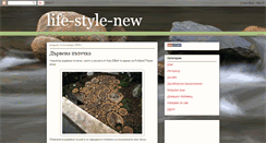 Desktop Screenshot of life-style-new.blogspot.com