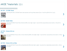 Tablet Screenshot of akoematerials.blogspot.com