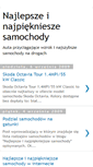 Mobile Screenshot of najlepsze-samochody.blogspot.com