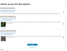 Tablet Screenshot of mediaacrosstheboundary.blogspot.com