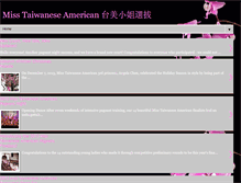 Tablet Screenshot of misstaiwaneseamerican.blogspot.com