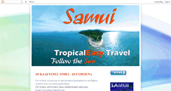 Desktop Screenshot of koh-samui-hotels-bungalows.blogspot.com