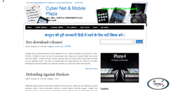 Desktop Screenshot of cybernet1.blogspot.com