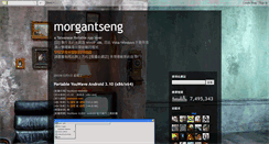Desktop Screenshot of morgantseng.blogspot.com