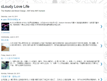 Tablet Screenshot of cloudylovelife.blogspot.com